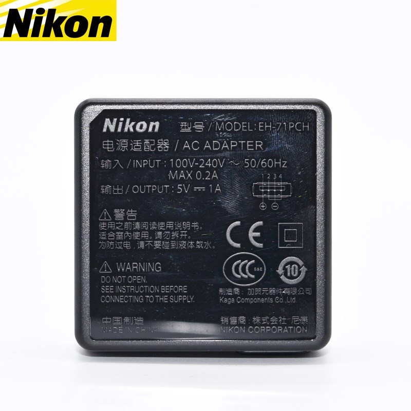 尼康 P00 P 90 0 500 原装 EH-71P C 适配器充电器