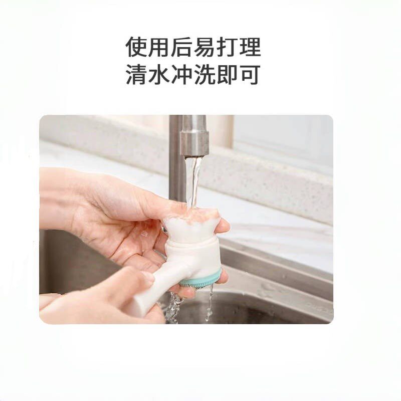 面硅胶手动站立洗脸刷洁面刷仪软毛单支软毛洗脸刷子脸部洁