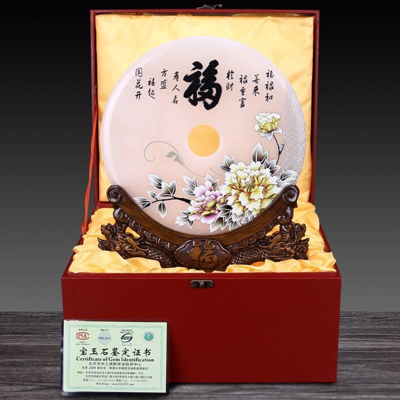 代发玉石平安扣阿富汗白玉工艺礼品家居饰客厅商务礼品图片