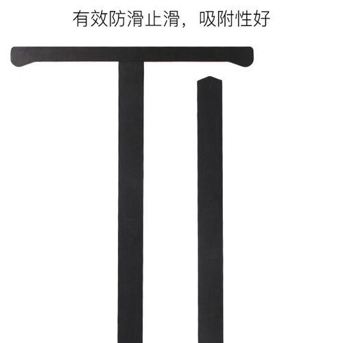 大提琴防滑板木质型防滑板 提琴调防滑垫易安阻止