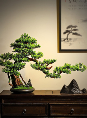 新仿真迎客松盆景绿植装饰品家居室内酒店会所茶空间软装