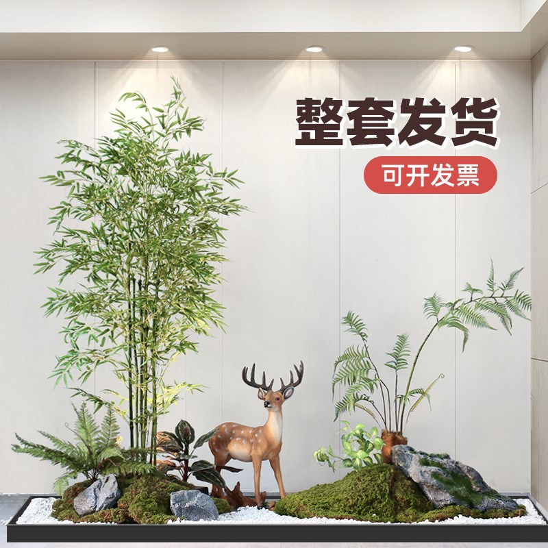 中式仿真竹子造景室内景观楼梯下绿植庭院橱窗装饰假植物