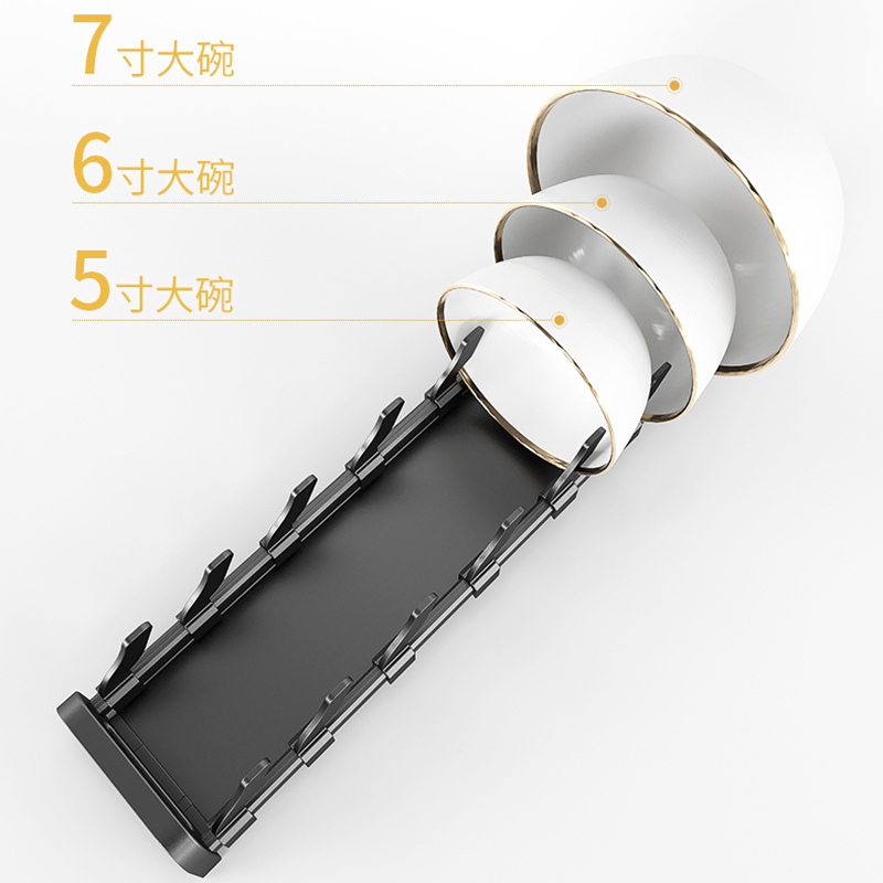 浅柜拉篮300 350 400深800碗篮900抽屉式拉拦600橱柜700阻尼720碗