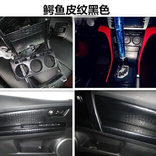 汽车亚光磨砂亮光黑改色膜碳纤维车顶后视镜立柱纸改装