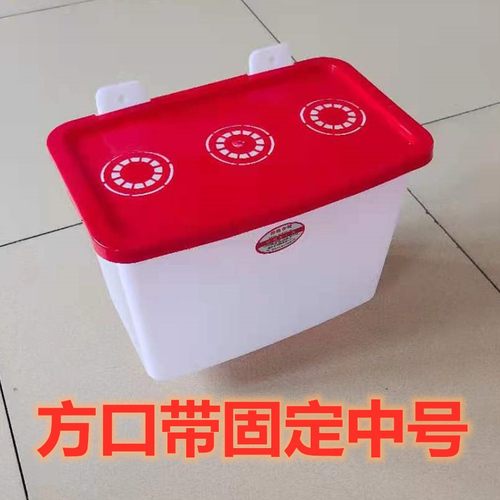 地源热泵暖气片采暖炉锅炉专用加水斗加水器大漏斗膨胀水箱带盖