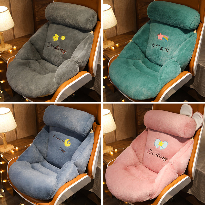 坐垫办公室久坐靠背一体座椅垫带头枕学生凳子椅子垫子加厚屁垫软