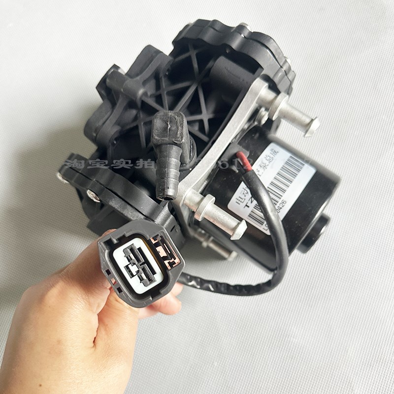 北汽新能源EU5EC刹车真空泵助力器刹车总成真空助力泵真空泵V