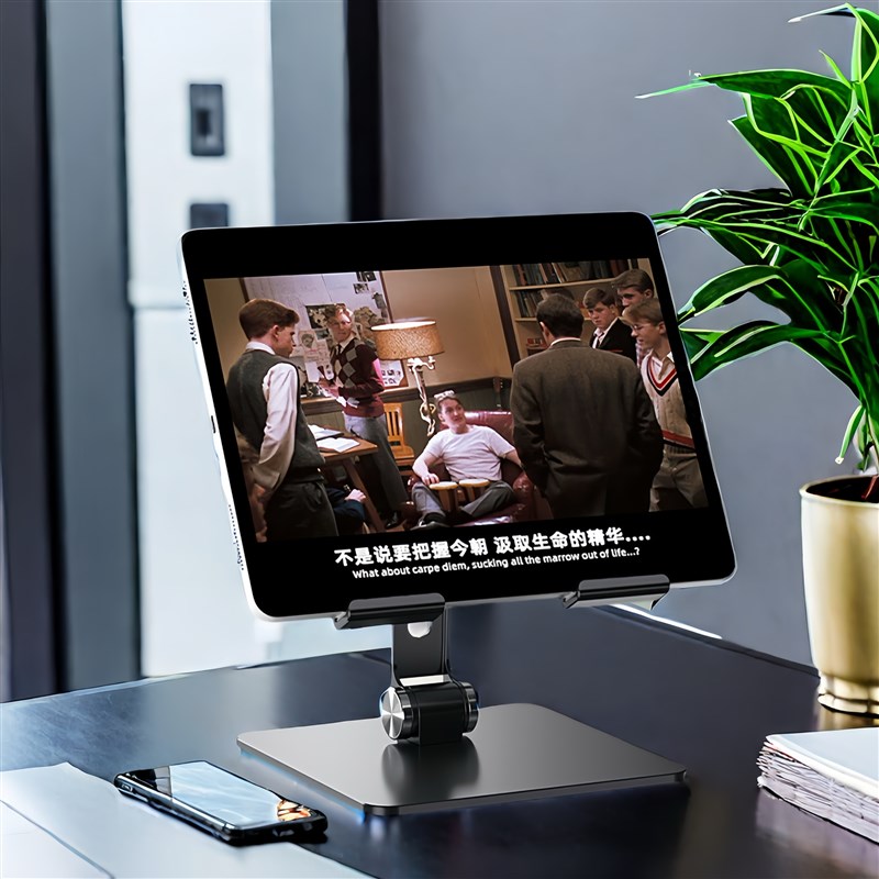 适用优学派学习机U90家教机P60/P30/P26/E2平板电脑增高折叠支架