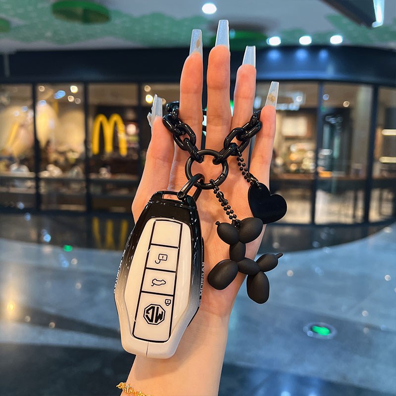 202款名爵MG7钥匙专用上汽名爵七7高级金属改装汽车钥匙包壳扣