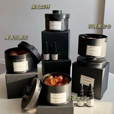 MAD ET LEN火山岩琥珀香氛扩香石小众高级感摆件香薰精油香氛礼盒