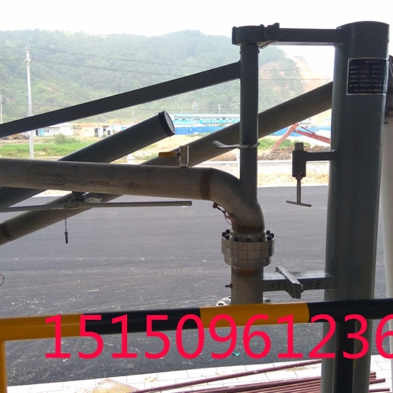 柴油装车鹤管 AL1402/AL1401 DN80碳钢