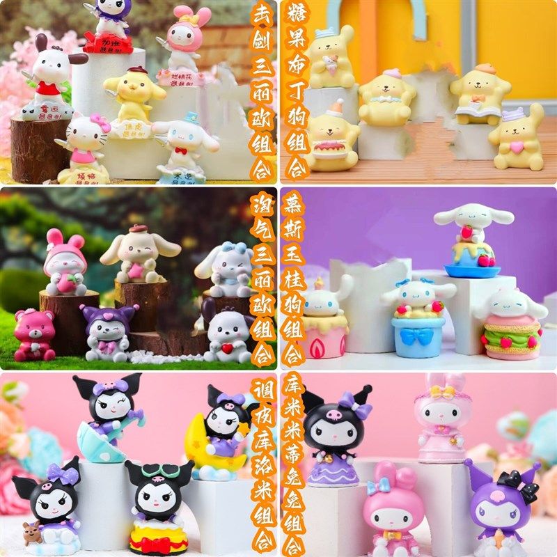 小立体三丽欧布丁玉桂像涂鸦彩绘钱罐涂色卡通石膏像娃娃乳胶模具,玩具/童车/益智/积木/模型,白模填色/模具彩绘/石膏娃娃,淘宝优惠券,粉丝福利购,淘宝优惠卷