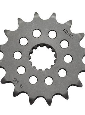 GSF650 GSX650 SV650 前后大小齿 链轮 链盘 牙盘 大小飞 525链条