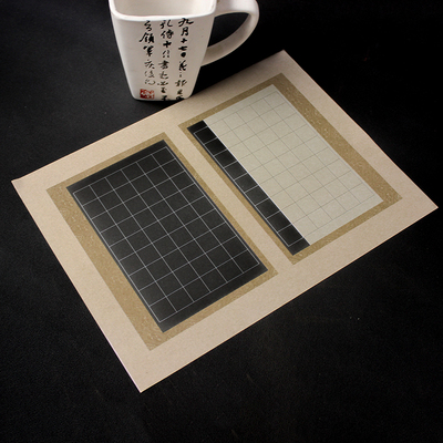 紫云庄加厚a4硬笔书法纸小学生比赛作品专用纸钢笔书写方格黑446