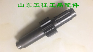 五征三轮车原厂配件奥翔运虎八档后桥变速箱四轴齿轮轴带牙轴VI轴