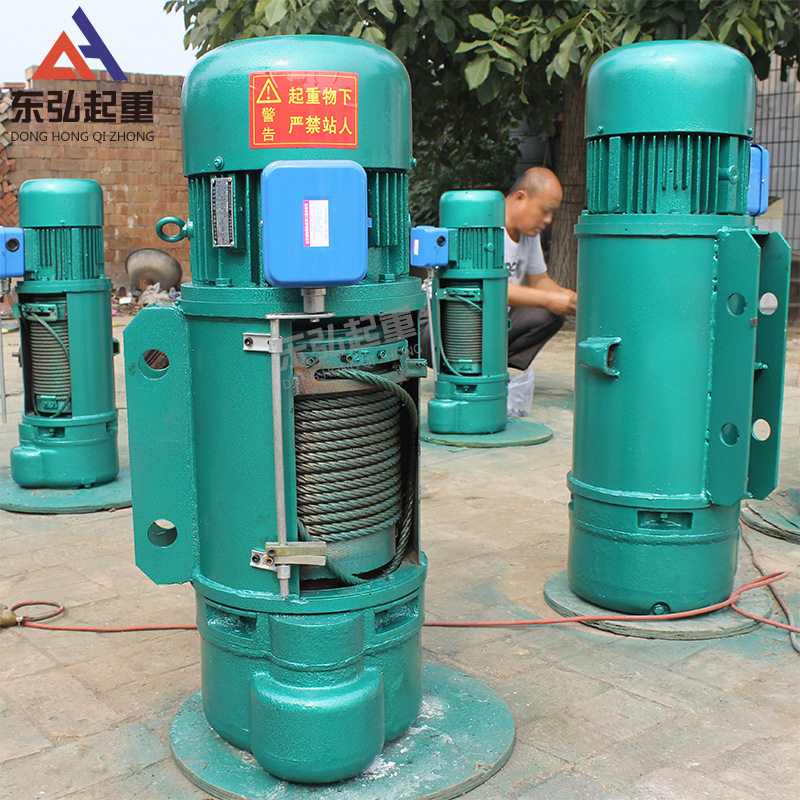 东弘CD1钢丝绳电动葫芦1t2t3吨5t电葫芦小吊机单梁行车起重机电机,搬运/仓储/物流设备,其他起重搬运设备,淘宝优惠券,粉丝福利购,淘宝优惠卷