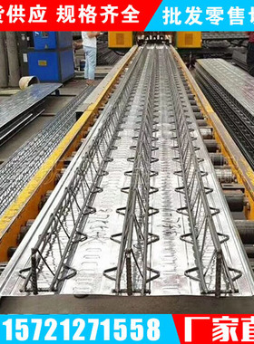钢筋桁架楼承板TD3-90钢结构楼承板压型钢板厂房承重板浇筑水泥板
