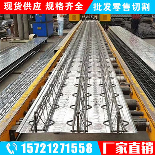钢筋桁架楼承板TD3-90钢结构楼承板压型钢板厂房承重板浇筑水泥板