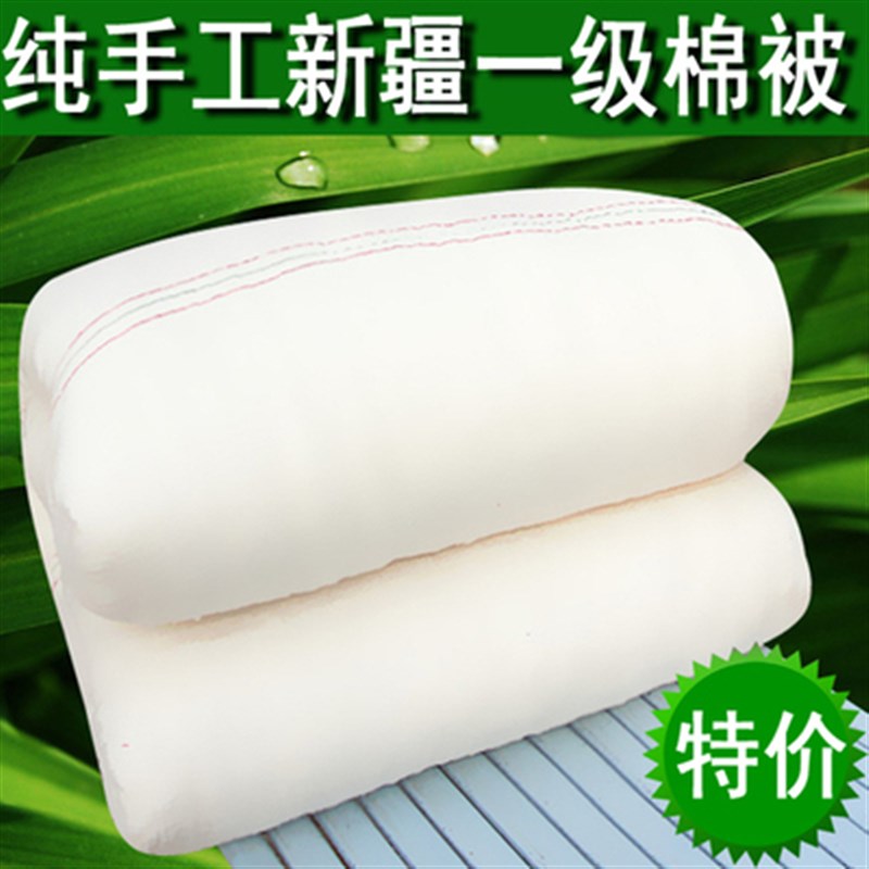 医院诊所学校养老院棉花被子棉絮棉被被芯垫子褥子枕芯三件套