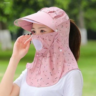夏天户外骑车遮阳帽遮脸太阳帽防紫外线面罩防晒帽 帽子女2023新款