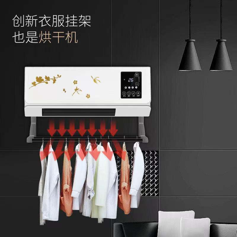 家用壁挂 平放冷暖两用移动水制冷室内小空调暖风机电暖器取暖器