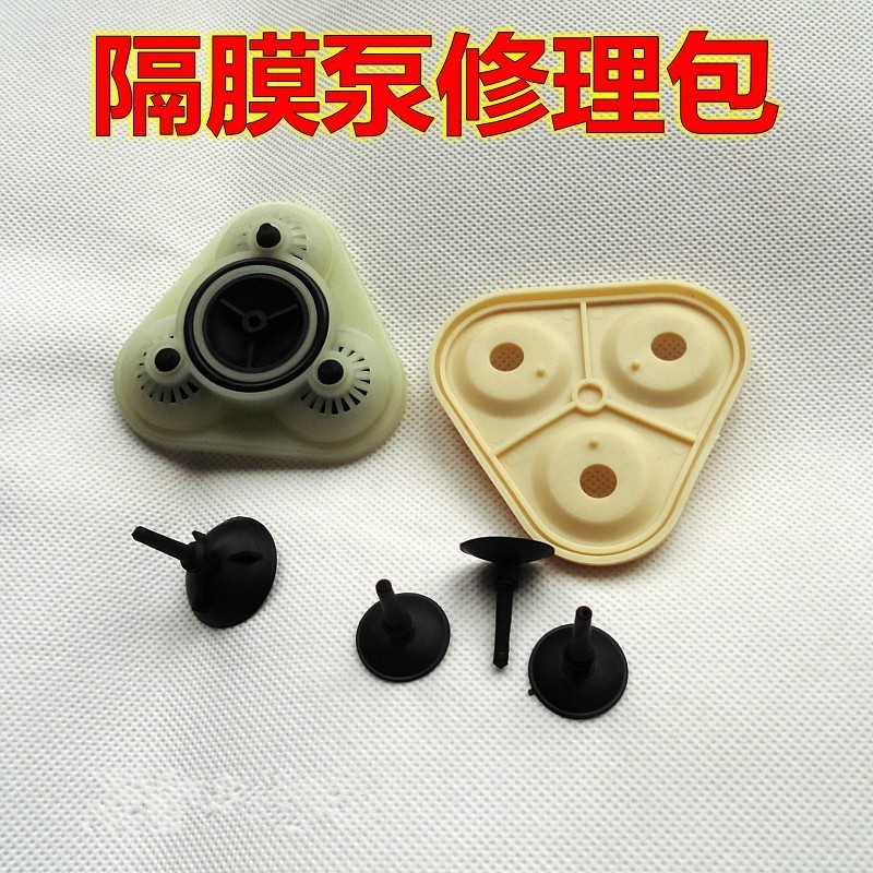 12V24V隔膜泵防水板家用纯水机增压泵洗车水泵邓元净水机膜片配件