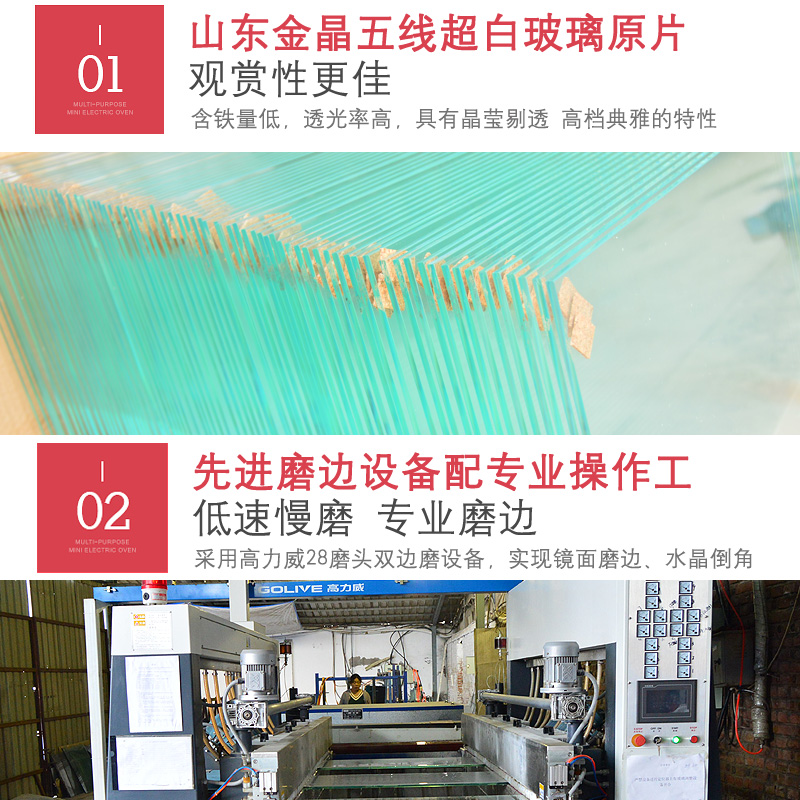 水族箱超白玻璃鱼缸水草客厅桌面大中型乌龟金鱼缸长方形厂家定制