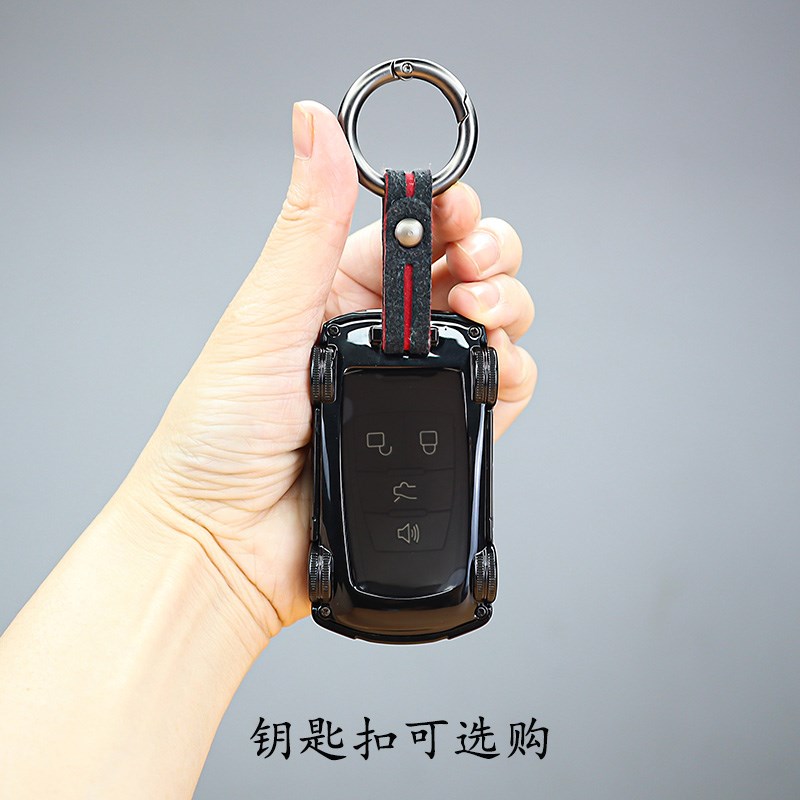 适用北汽BJ40plus汽车钥匙保护套壳19BJ80钥匙包扣模型北京(丰田)