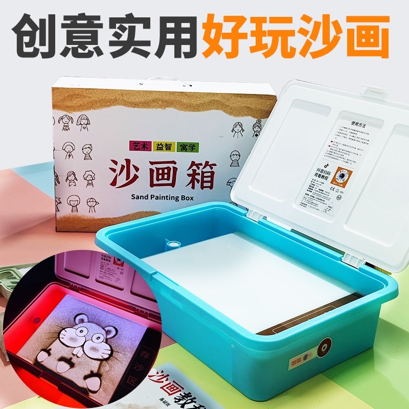 六一儿童节生日礼物女孩5男童8一12十10岁6小学生7玩具9六年级4