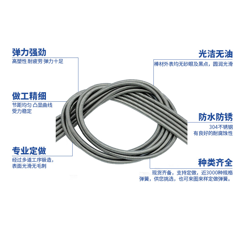定做304不锈钢长拉簧弹簧拉力拉伸护管细软拉黄定制弯管回位弹黄