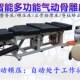 美式 整脊顿压床自动顿压床正骨床脊椎矫正床美容床按摩床推拿床