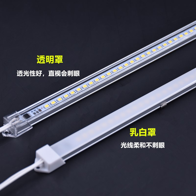 220VLED硬灯条超薄展柜橱窗酒柜长条灯条 书架灯箱货架免驱动灯管