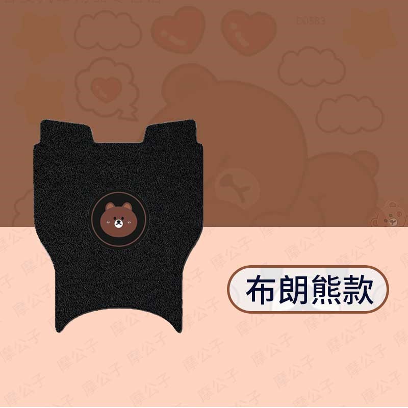 适用于九号A80+脚垫电动车A35+前脚踏皮A30C+脚踩垫A90+防水防滑9