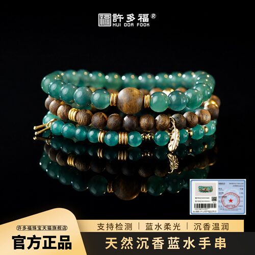 小胡同款节日礼物送朋友同款