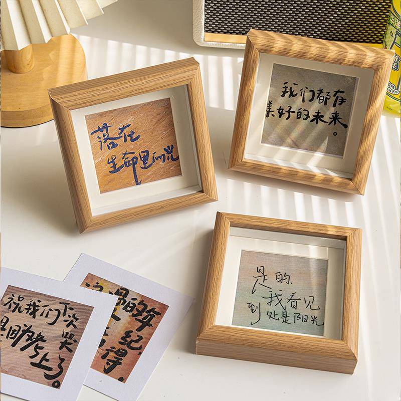 油画励志文字小相框4寸桌面摆台画框家居卧室办公室桌面装饰摆件图片