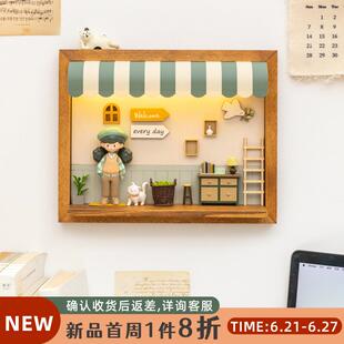 阿楹 艺术卧室床头墙壁灯免接线法式儿童房充电感应夜灯氛围挂画