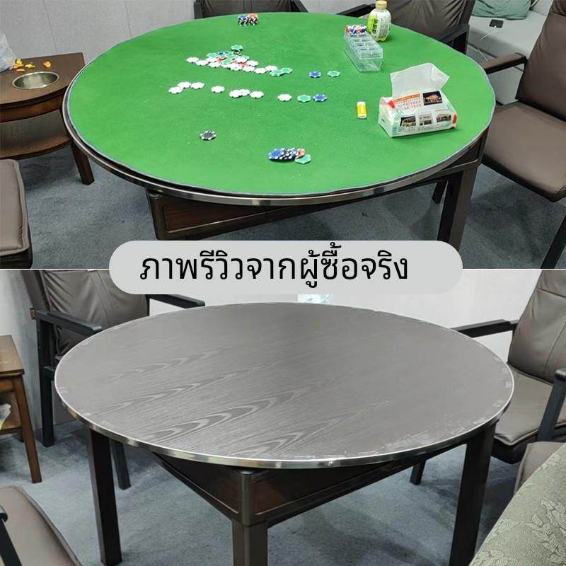 电动麻将桌盖板圆形木桌面简约家用方形麻将台面餐桌面板大圆桌面