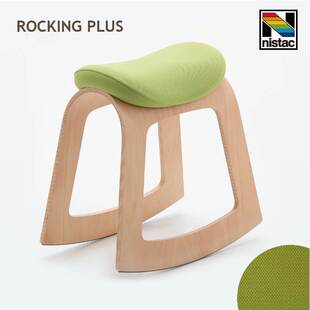 NISTAC Rocking Plus 465 运动摇椅 骑马椅