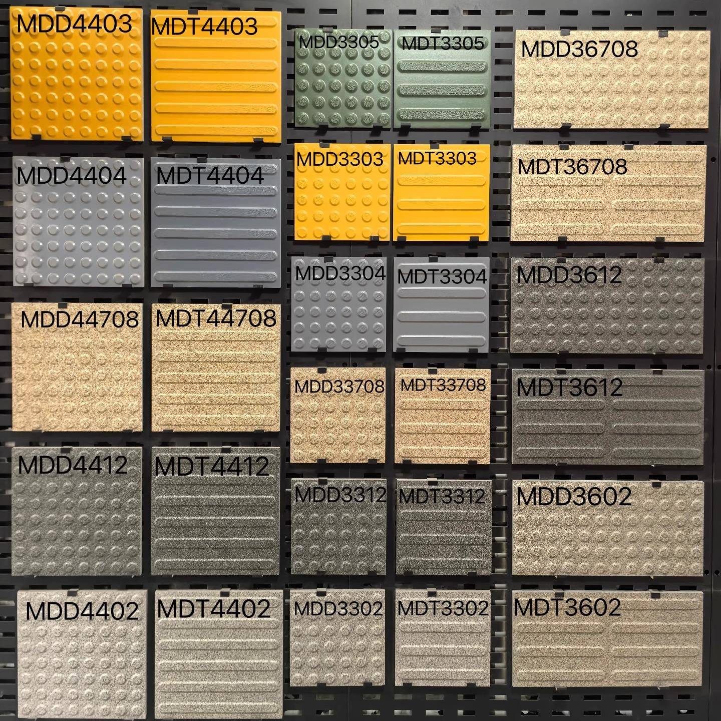 纯色防滑盲道砖300*300*18仿石石英砖地砖PC盲道砖仿石材盲道砖