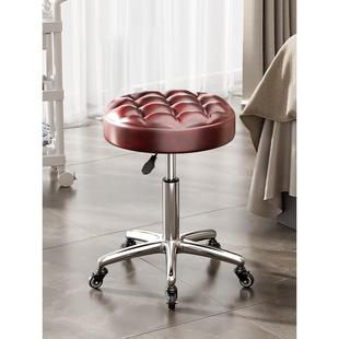 美容凳子美容院专用滑轮升降洗头床按摩化妆美发大工凳美甲师椅子