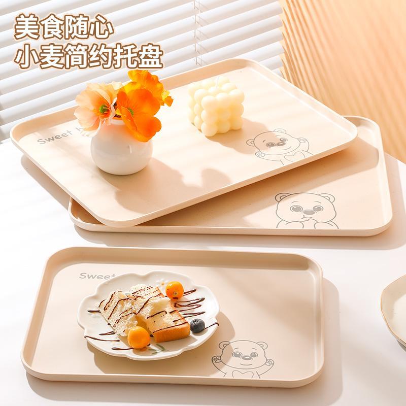 托盘家用放茶杯水杯茶盘花盆底托客厅茶几杯长方形奶油风水果餐盘