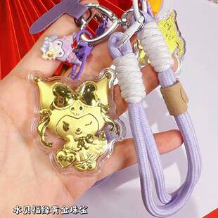 足金999黄金20mg俏皮库洛米招财送礼物手机链挂绳钥匙扣中秋挂件