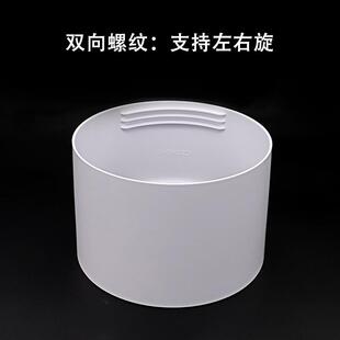 移动空调排风口对接头连接管130mm150mm排热管排气管左旋右旋通用