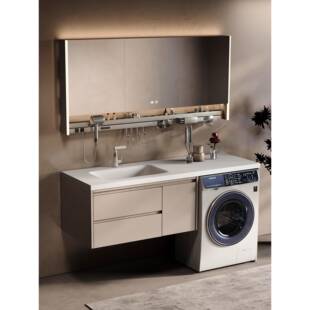 定制洗衣机洗手一体柜岩板热弯一体盆ENF浴室柜卫生间洗漱台组合