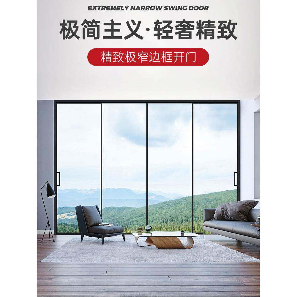极窄厨房门阳台推拉门吊轨三联动客厅长虹钢化玻璃钛镁铝合金定制