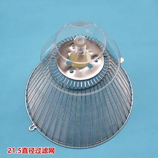 包邮光芒油烟机过滤油网 CXW-190-Y5 Y6 Y1 Y8 GOMON 过滤网配件