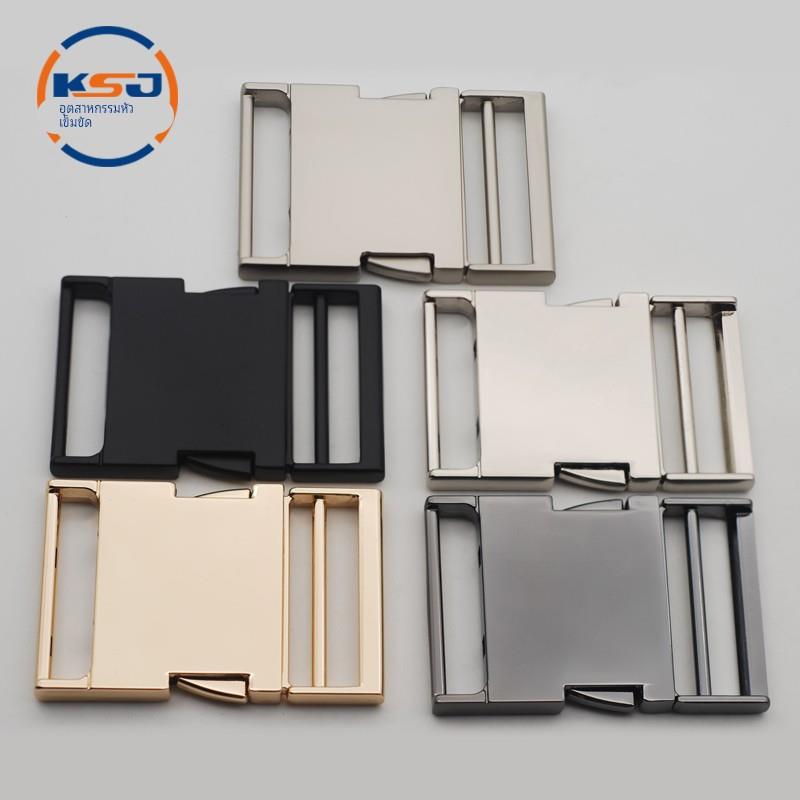 金属腰带对扣背带插扣女装配件沙发扣背包扣包包扣卡扣服装辅料