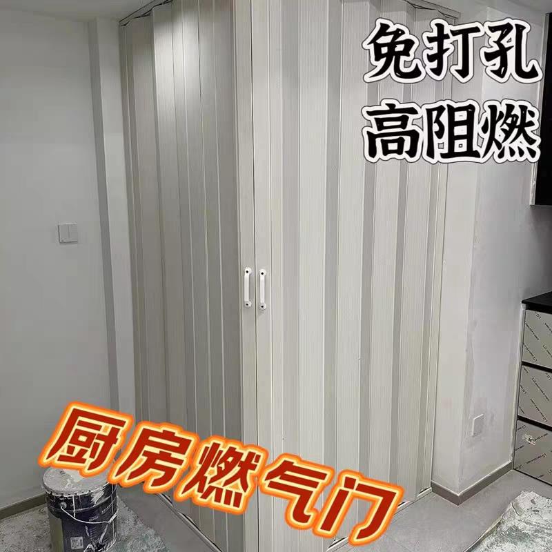 天然气验收门开放式厨房隔断门帘收缩卫生间隔断一次性开通燃气门