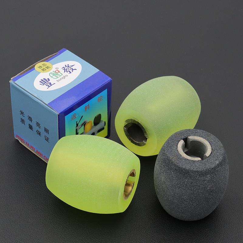 801铲皮机送料胶轮 削皮机铜芯铁芯送料轮鹅蛋石砂轮砥石