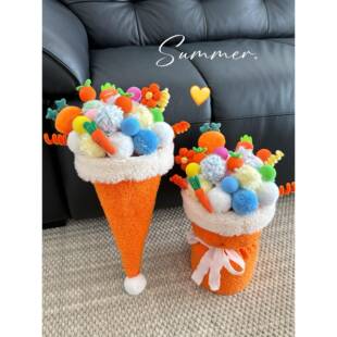 成品可爱胡萝卜玩偶卜卜花束五月天演唱应援周边送女生生日礼物